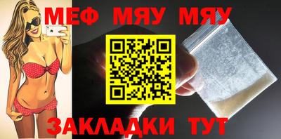 хмурый Чебоксары