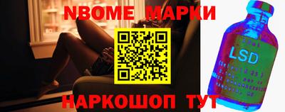 тгк Шебекино
