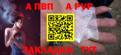 кокаин Шахты