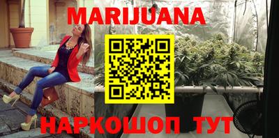 кокаин Шахты