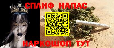кокаин Шахты