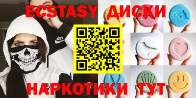 хмурый Чебоксары