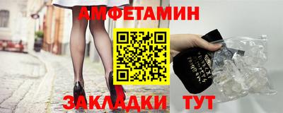 кокаин Шахты