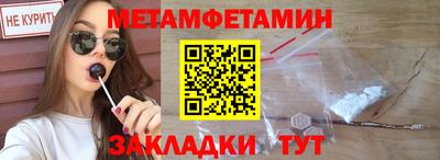 тгк Шебекино