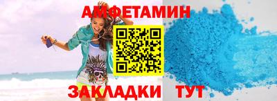 кокаин Шахты