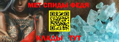 тгк Шебекино