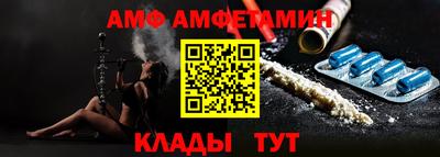 кокаин Шахты