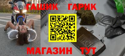 кокаин Шахты