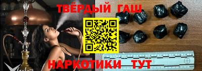 марихуана Чапаевск